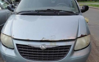 Chrysler Voyager IV, 2003 год, 210 000 рублей, 1 фотография