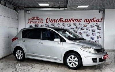 Nissan Tiida, 2010 год, 729 000 рублей, 1 фотография