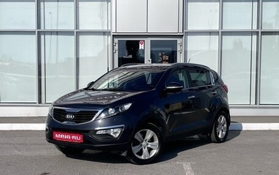 KIA Sportage III, 2012 год, 1 499 000 рублей, 1 фотография