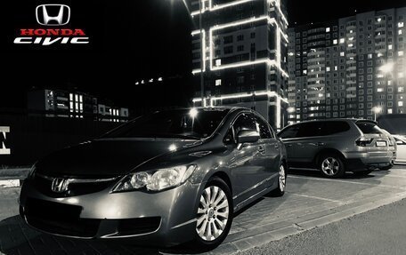 Honda Civic VIII, 2007 год, 819 000 рублей, 1 фотография