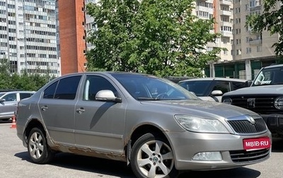 Skoda Octavia, 2009 год, 529 000 рублей, 1 фотография
