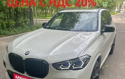 BMW X5, 2021 год, 11 950 000 рублей, 1 фотография
