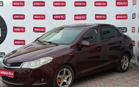 Chery Bonus (A13), 2012 год, 244 990 рублей, 1 фотография