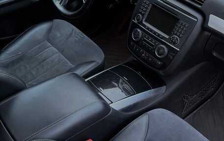 Mercedes-Benz R-Класс, 2006 год, 1 050 000 рублей, 6 фотография