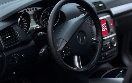Mercedes-Benz R-Класс, 2006 год, 1 050 000 рублей, 5 фотография