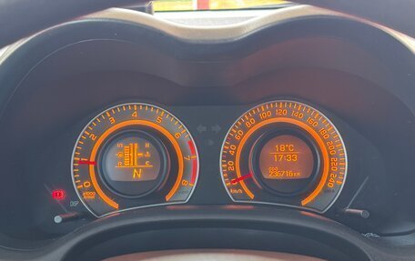 Toyota Corolla, 2008 год, 695 000 рублей, 6 фотография