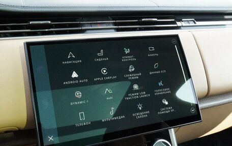 Land Rover Range Rover IV рестайлинг, 2022 год, 17 290 000 рублей, 20 фотография