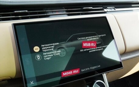 Land Rover Range Rover IV рестайлинг, 2022 год, 17 290 000 рублей, 19 фотография