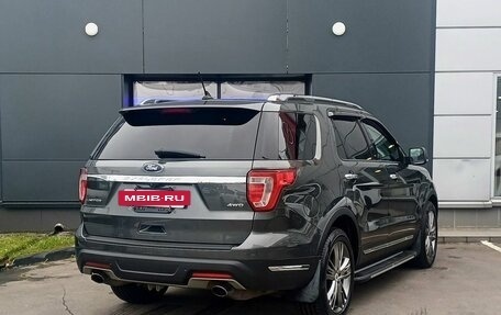Ford Explorer VI, 2018 год, 2 399 000 рублей, 5 фотография