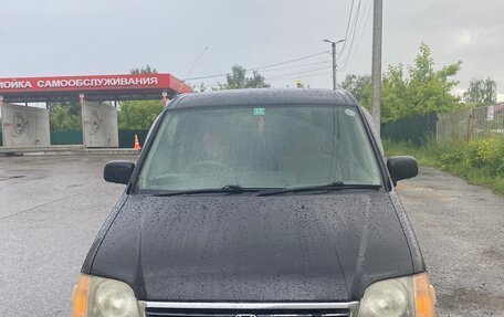 Honda Stepwgn IV, 1998 год, 420 000 рублей, 2 фотография