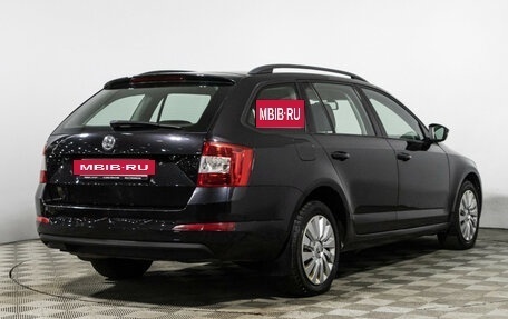 Skoda Octavia, 2014 год, 1 375 900 рублей, 5 фотография