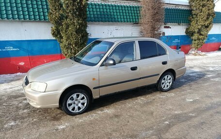 Hyundai Accent II, 2005 год, 355 000 рублей, 2 фотография