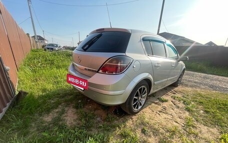 Opel Astra H, 2008 год, 730 000 рублей, 5 фотография