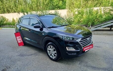 Hyundai Tucson III, 2019 год, 2 450 000 рублей, 13 фотография