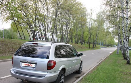 Chrysler Voyager IV, 2004 год, 930 000 рублей, 3 фотография