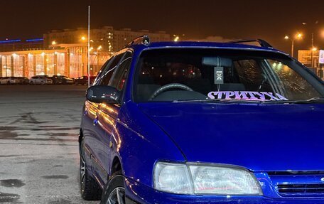 Toyota Caldina, 1997 год, 275 000 рублей, 9 фотография