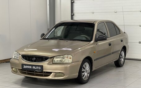 Hyundai Accent II, 2005 год, 359 000 рублей, 3 фотография