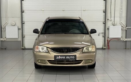 Hyundai Accent II, 2005 год, 359 000 рублей, 2 фотография