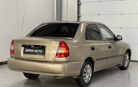 Hyundai Accent II, 2005 год, 359 000 рублей, 4 фотография