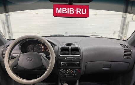 Hyundai Accent II, 2005 год, 359 000 рублей, 10 фотография