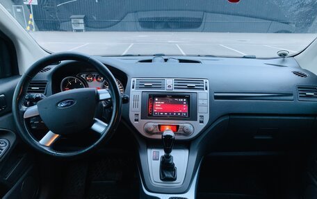 Ford Kuga III, 2012 год, 1 150 000 рублей, 5 фотография