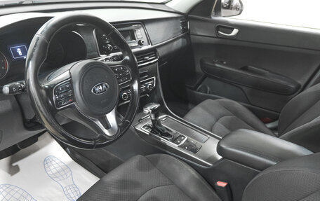 KIA Optima IV, 2017 год, 1 949 000 рублей, 6 фотография