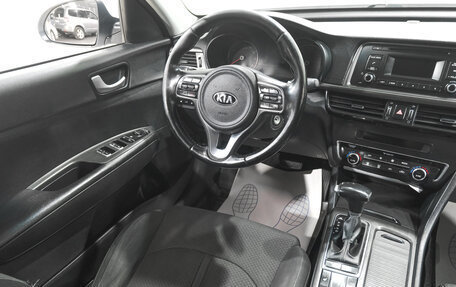 KIA Optima IV, 2017 год, 1 949 000 рублей, 8 фотография
