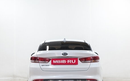 KIA Optima IV, 2017 год, 1 949 000 рублей, 4 фотография