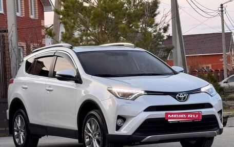 Toyota RAV4, 2018 год, 2 590 000 рублей, 6 фотография