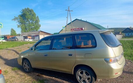 Toyota Gaia, 2001 год, 700 000 рублей, 3 фотография
