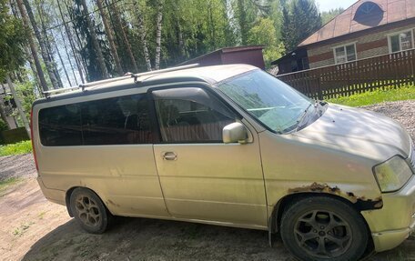 Honda Stepwgn IV, 2000 год, 320 000 рублей, 2 фотография