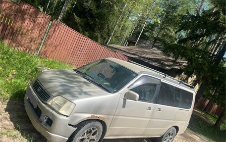 Honda Stepwgn IV, 2000 год, 320 000 рублей, 8 фотография