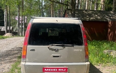 Honda Stepwgn IV, 2000 год, 320 000 рублей, 4 фотография