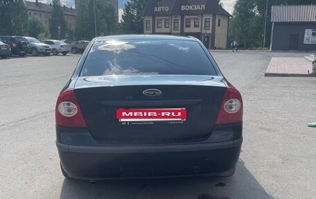 Ford Focus II рестайлинг, 2006 год, 500 000 рублей, 4 фотография