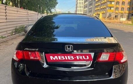 Honda Accord VIII рестайлинг, 2008 год, 1 380 000 рублей, 5 фотография