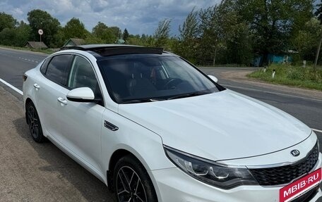 KIA Optima IV, 2019 год, 2 499 999 рублей, 5 фотография