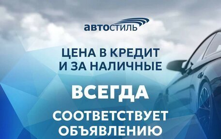 KIA Rio IV, 2019 год, 1 175 000 рублей, 7 фотография
