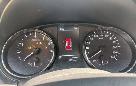 Nissan X-Trail, 2017 год, 1 750 000 рублей, 5 фотография