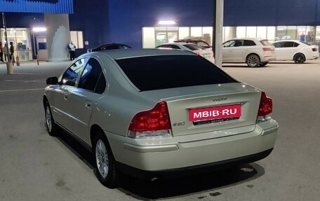 Volvo S60 III, 2006 год, 900 000 рублей, 6 фотография