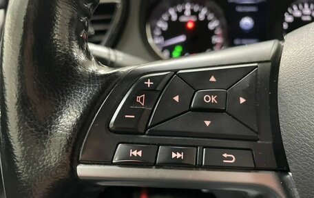 Nissan Qashqai, 2021 год, 1 890 000 рублей, 11 фотография