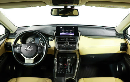 Lexus NX I, 2018 год, 2 990 000 рублей, 12 фотография