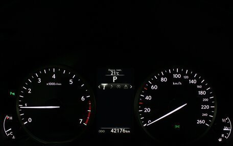 Lexus NX I, 2016 год, 3 180 000 рублей, 13 фотография