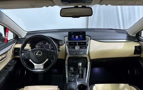 Lexus NX I, 2016 год, 3 180 000 рублей, 15 фотография
