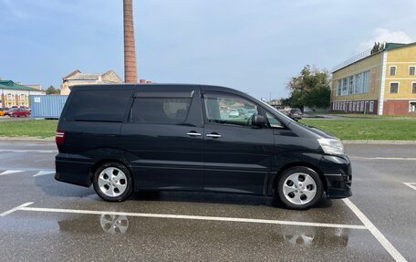 Toyota Alphard III, 2006 год, 1 690 000 рублей, 8 фотография