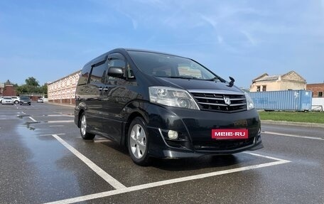 Toyota Alphard III, 2006 год, 1 690 000 рублей, 3 фотография