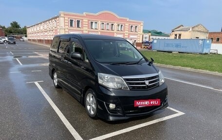 Toyota Alphard III, 2006 год, 1 690 000 рублей, 7 фотография