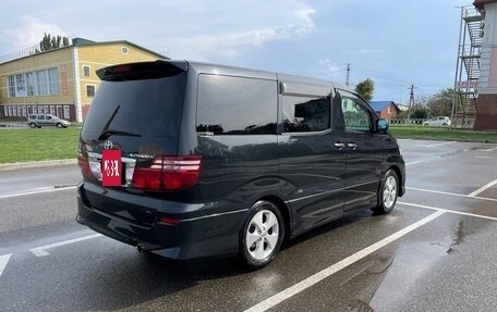 Toyota Alphard III, 2006 год, 1 690 000 рублей, 9 фотография