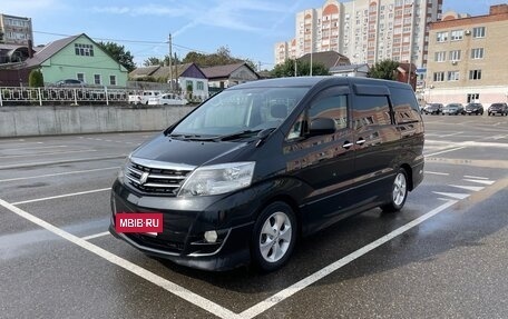Toyota Alphard III, 2006 год, 1 690 000 рублей, 2 фотография