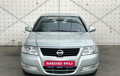 Nissan Almera Classic, 2006 год, 610 000 рублей, 3 фотография