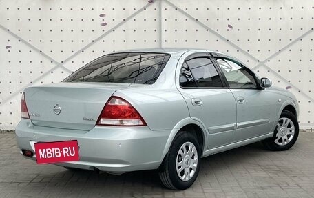 Nissan Almera Classic, 2006 год, 610 000 рублей, 4 фотография